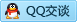 QQ在线咨询2381438779